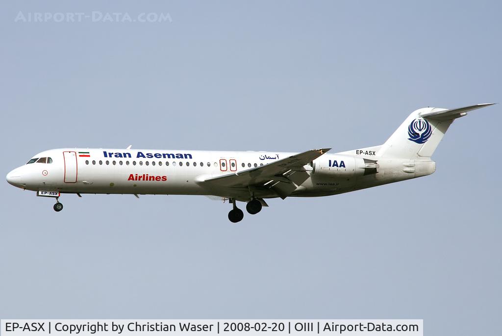 EP-ASX, 1992 Fokker 100 (F-28-0100) C/N 11431, Iran Aseman