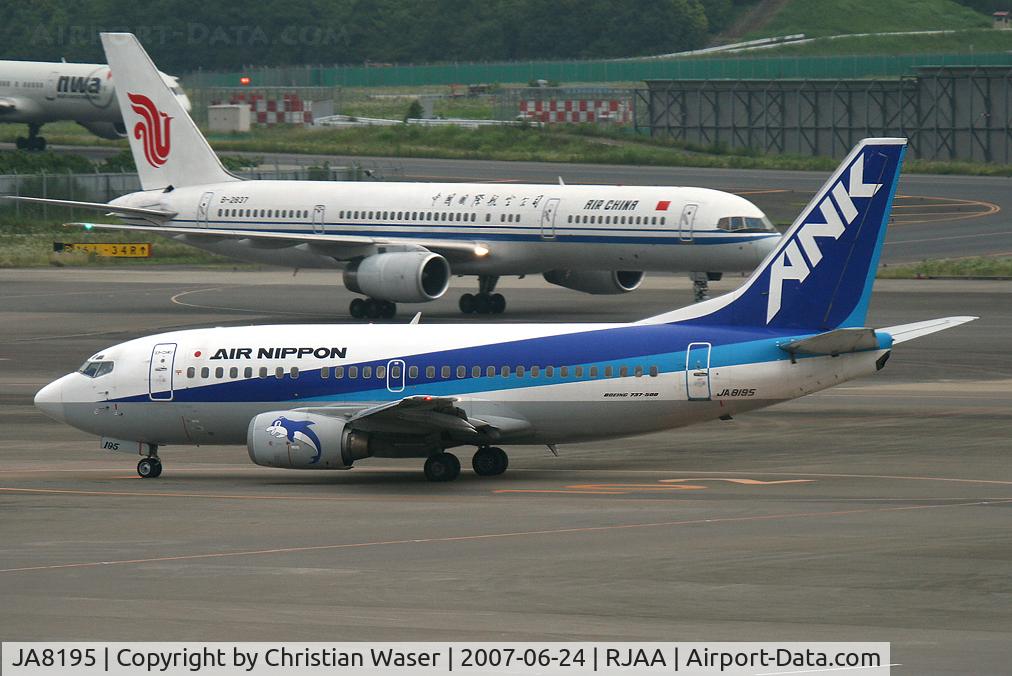 JA8195, 1996 Boeing 737-54K C/N 27433, Air Nippon