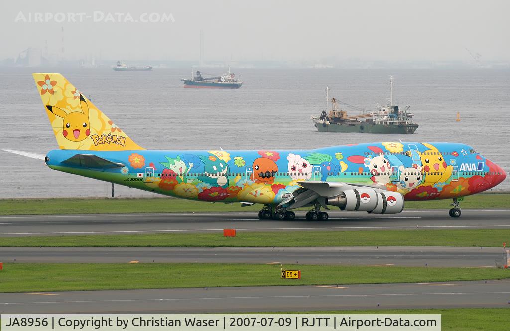 JA8956, 1992 Boeing 747-481D C/N 25640, ANA