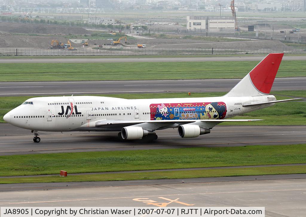 JA8905, 1992 Boeing 747-446D C/N 26349, Japan Airlines