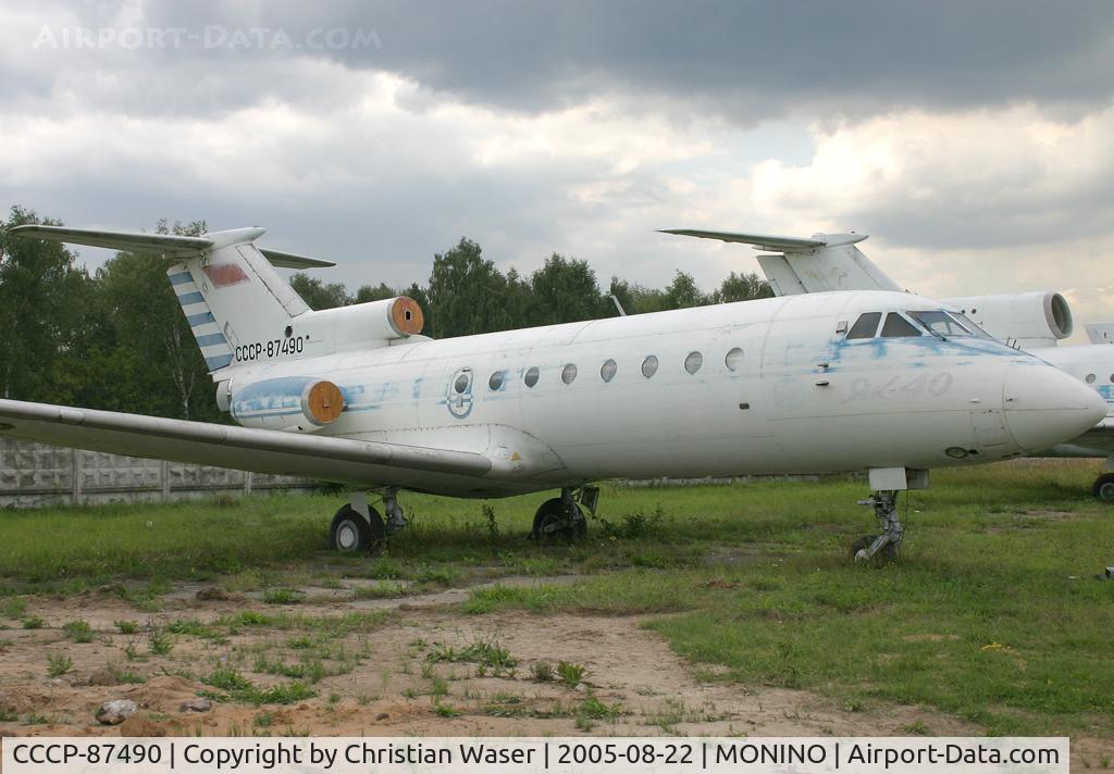 CCCP-87490, 1971 Yakovlev Yak-40K C/N 9110117, Aeroflot