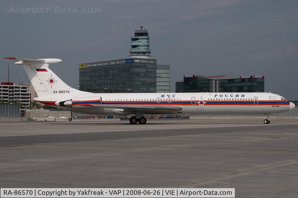 RA-86570, 1996 Ilyushin Il-62M C/N 1356344, Gkus Rossii Iljuschin 62
