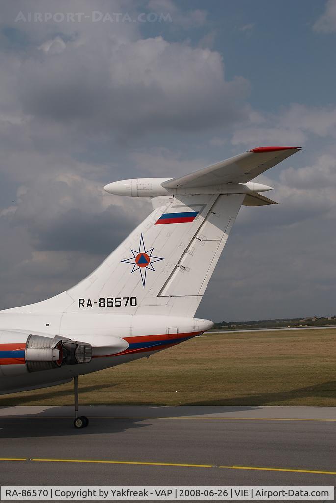RA-86570, 1996 Ilyushin Il-62M C/N 1356344, Gkus Rossii Iljuschin 62