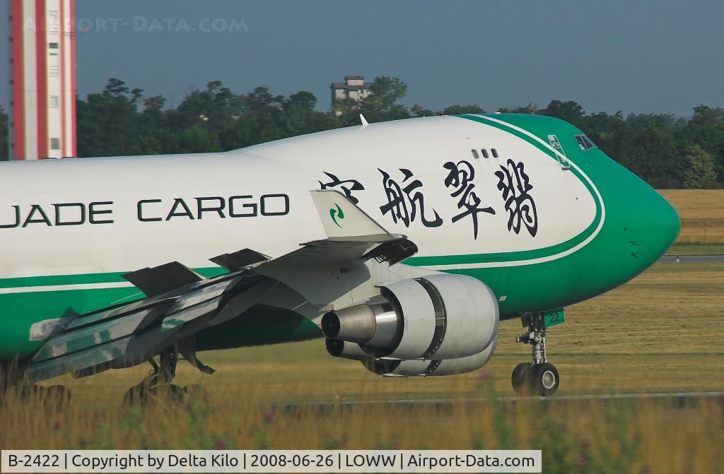 B-2422, 2007 Boeing 747-4EVF/ER/SCD C/N 35173, JADE CARGO