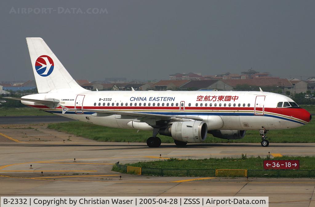 B-2332, 2000 Airbus A319-112 C/N 1303, China Eastern