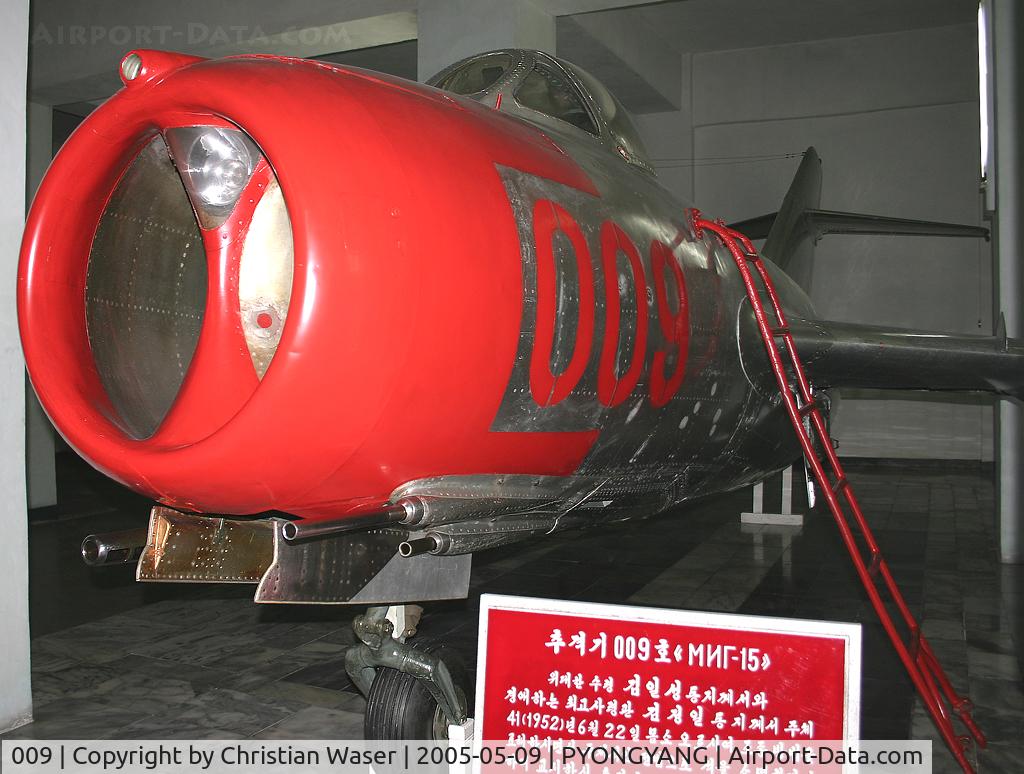 009, Mikoyan-Gurevich MiG-15 C/N Not found (2), North Korea Air Force