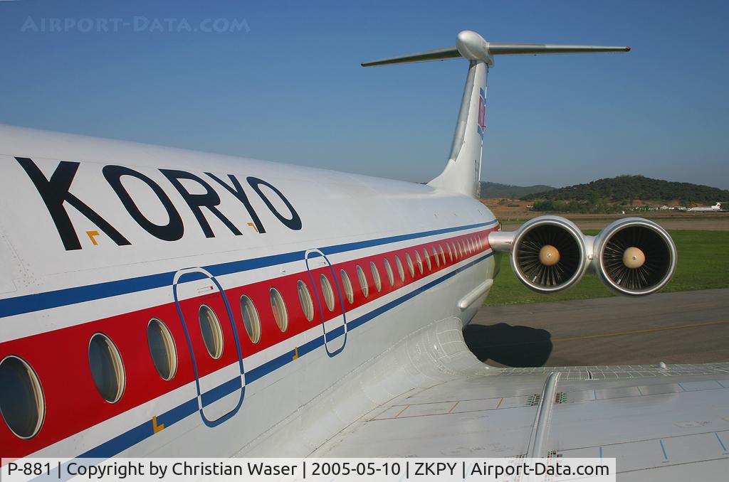 P-881, 1986 Ilyushin Il-62M C/N 7278A1, Air Koryo