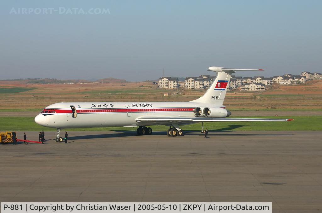 P-881, 1986 Ilyushin Il-62M C/N 7278A1, Air Koryo