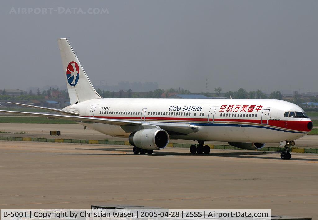 B-5001, 1996 Boeing 767-3W0/ER C/N 28264, China Eastern