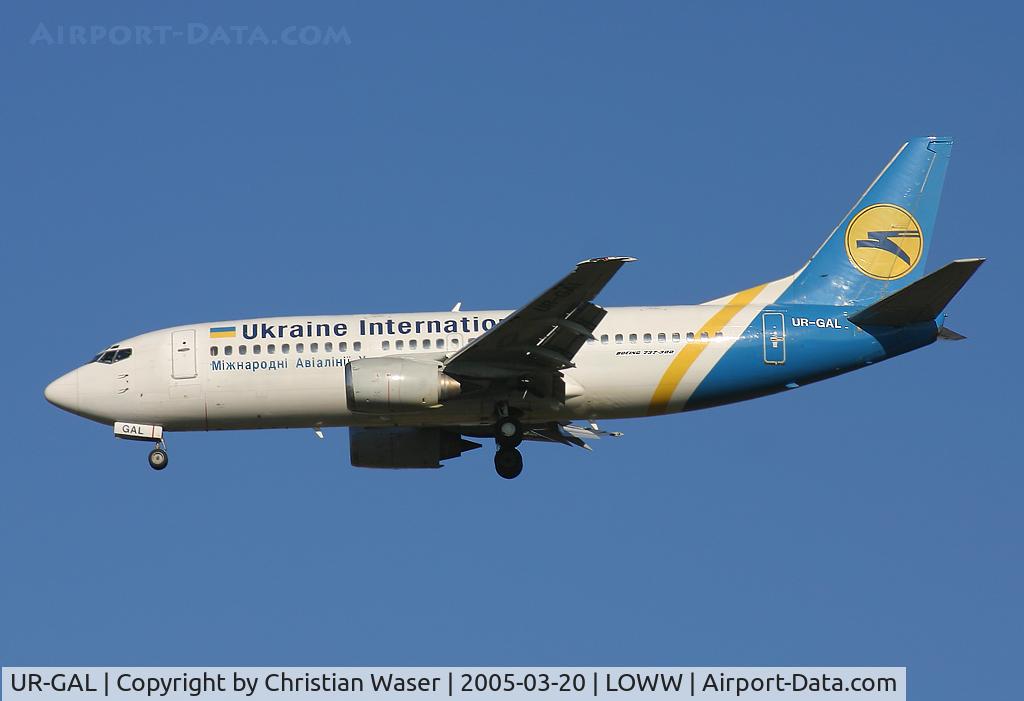 UR-GAL, 1988 Boeing 737-341 C/N 24275, Ukraine International