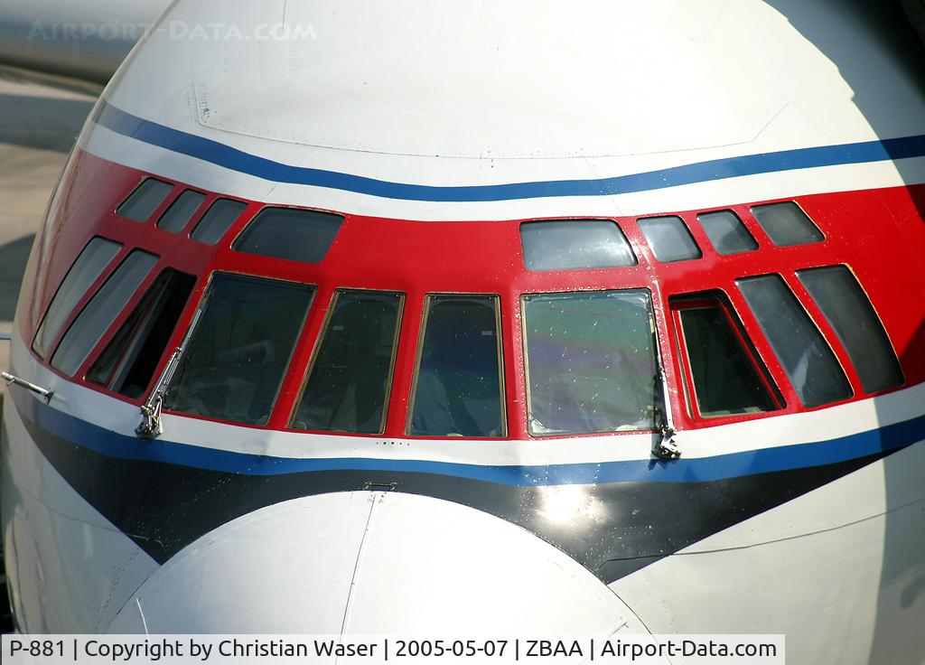 P-881, 1986 Ilyushin Il-62M C/N 7278A1, Air Koryo