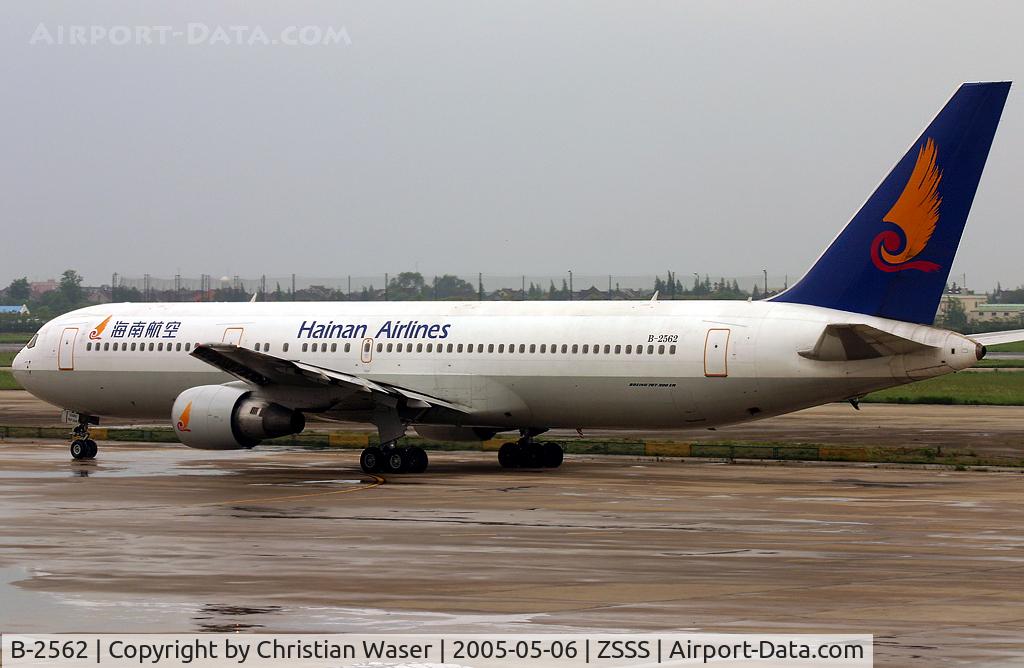 B-2562, 2000 Boeing 767-3BG/ER C/N 30566, Hainan Airlines