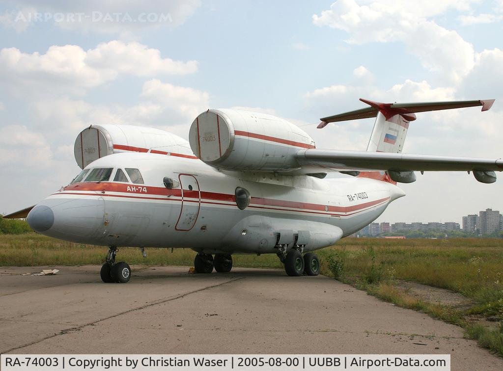 RA-74003, 1990 Antonov An-74 C/N 36547070690, untitled