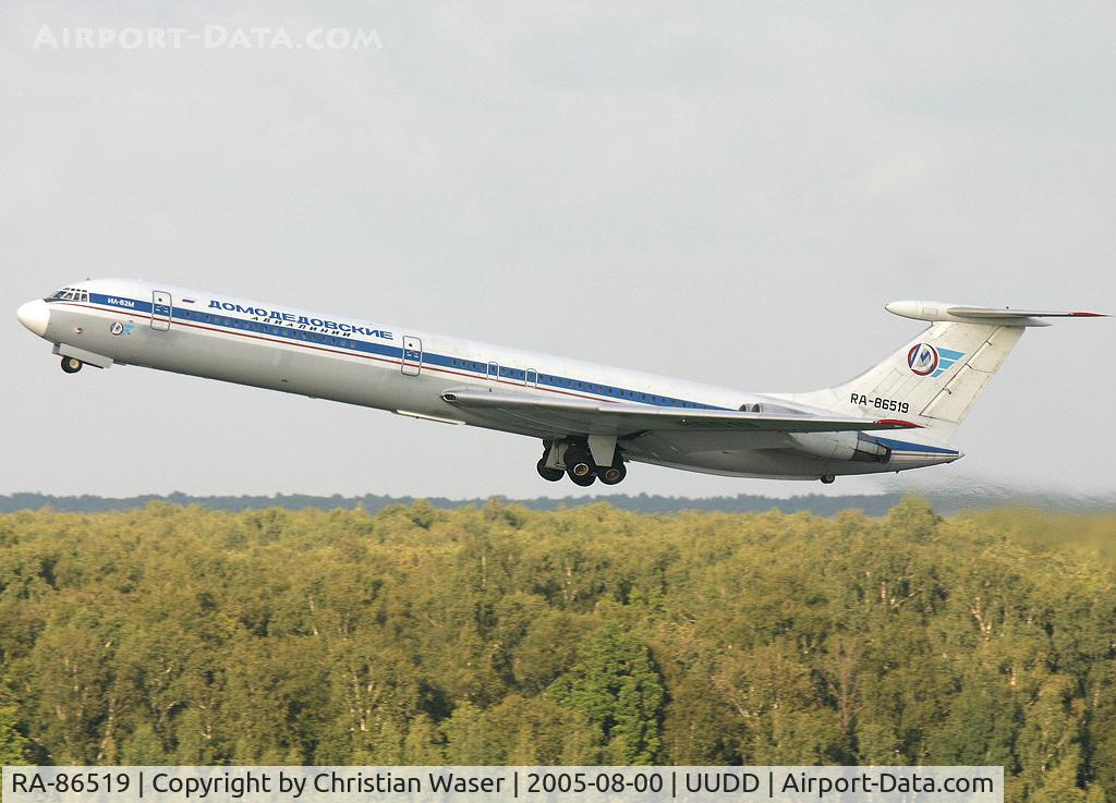 RA-86519, 1981 Ilyushin IL-62M C/N 4140212, Domodedovo Airlines