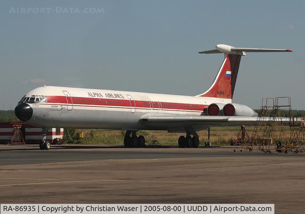 RA-86935, 1985 Ilyushin Il-62M C/N 1545951, Alpha Airlines