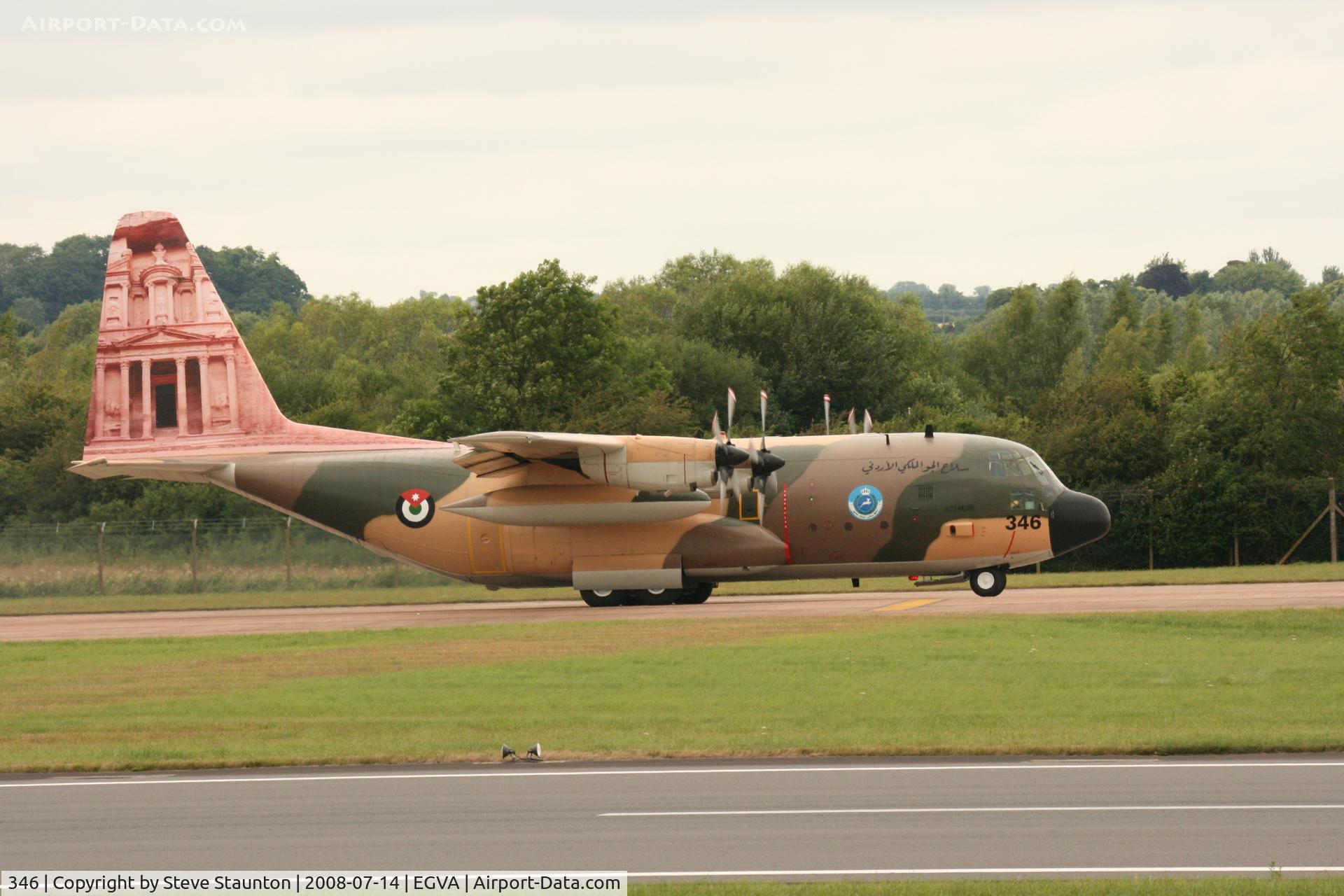 346, Lockheed C-130H Hercules C/N 382-4920, Taken at the Royal International Air Tattoo 2008 during arrivals and departures (show days cancelled due to bad weather)