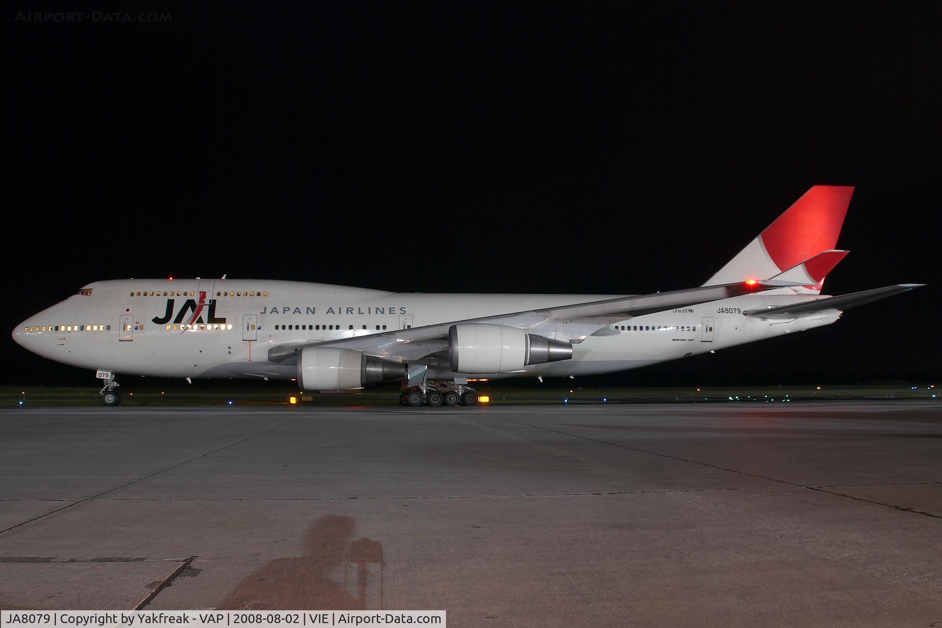 JA8079, 1990 Boeing B747-446 C/N 24885, Japan Airlines Boeing 747-400