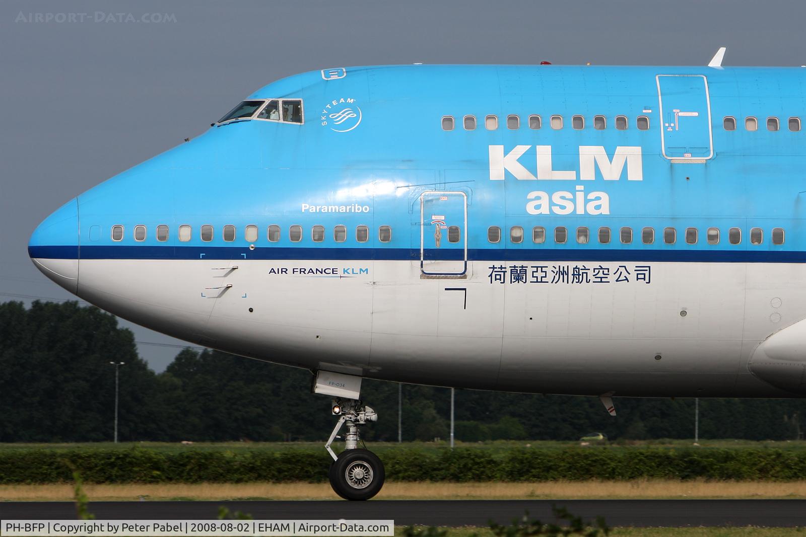 PH-BFP, 1993 Boeing 747-406BC C/N 26374, AMS Trip