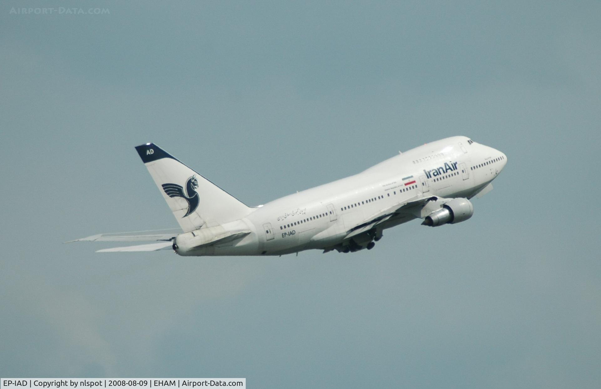EP-IAD, 1979 Boeing 747SP-86 C/N 21758, ..