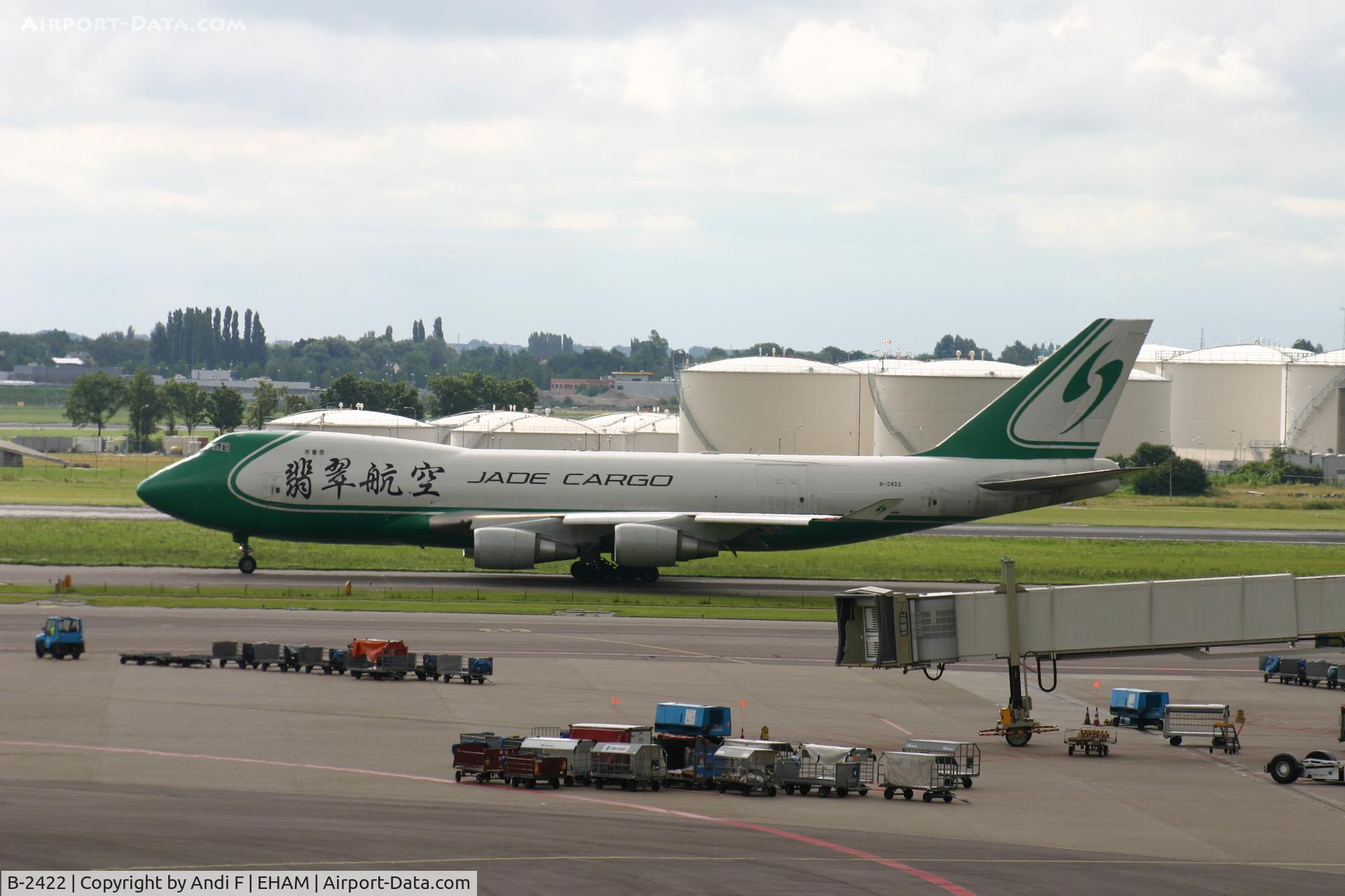 B-2422, 2007 Boeing 747-4EVF/ER/SCD C/N 35173, Cargo