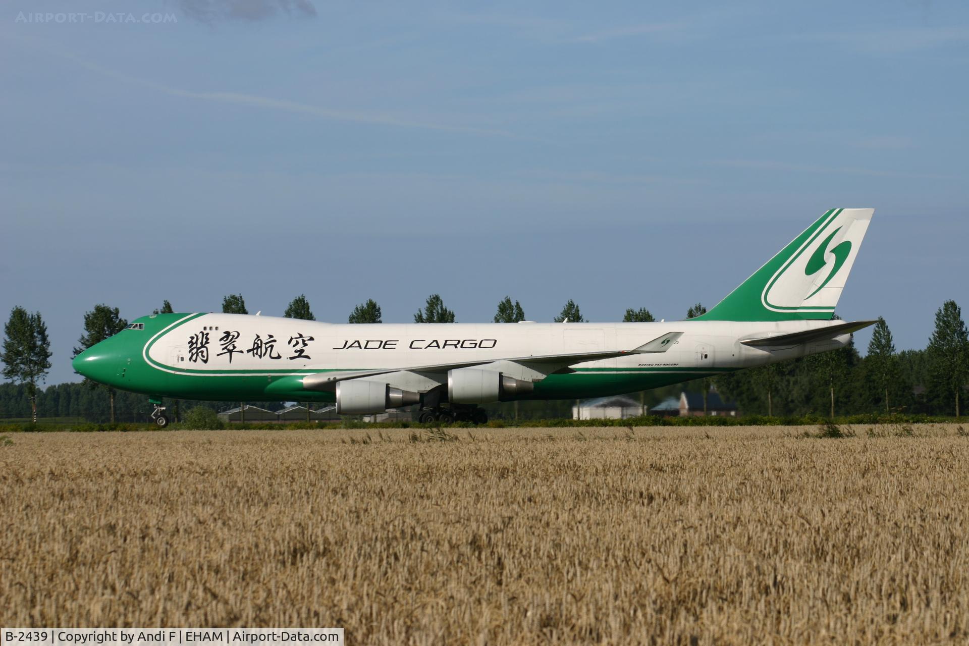 B-2439, 2006 Boeing 747-4EVF/ER/SCD C/N 35170, Cargo