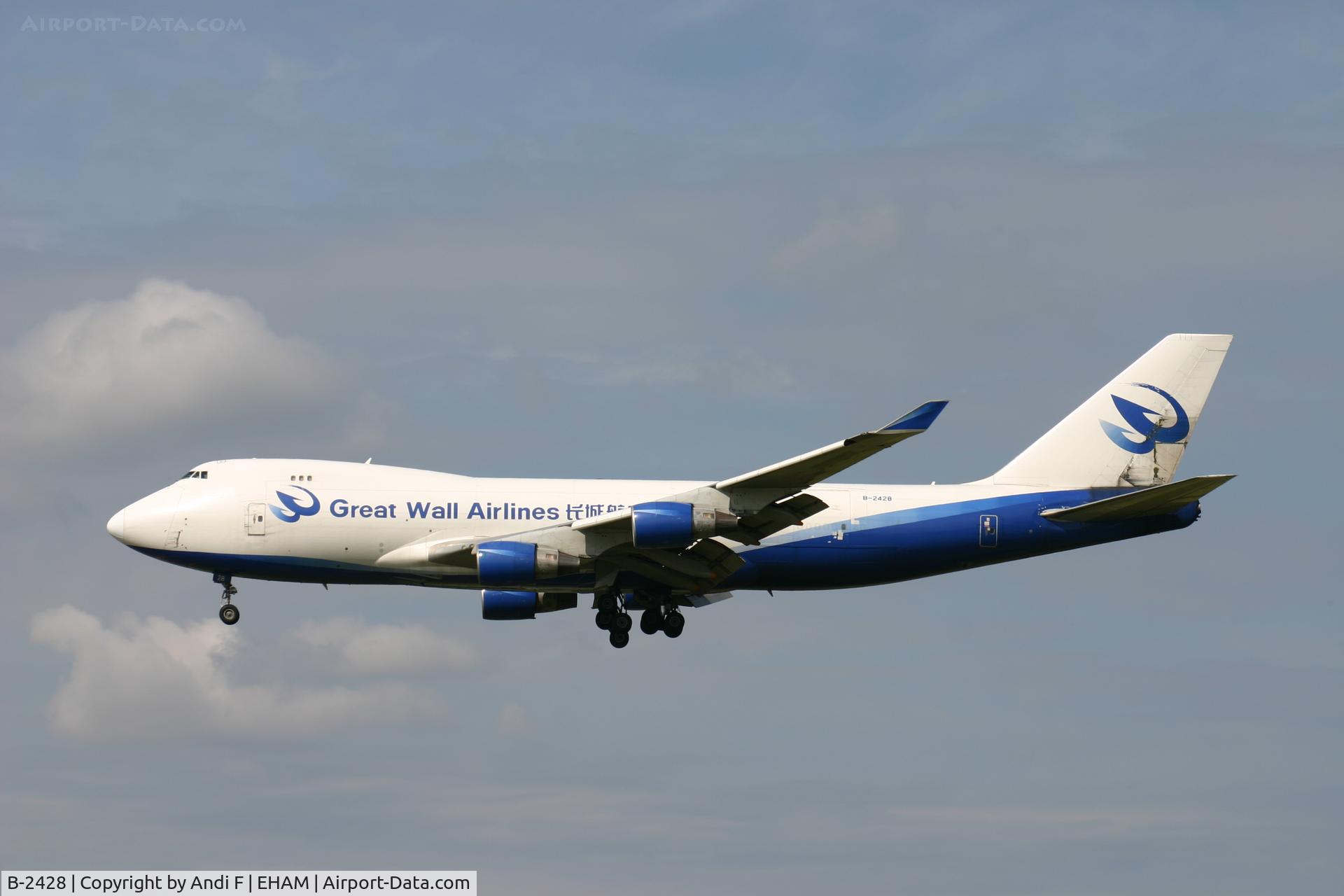 B-2428, 1996 Boeing 747-412F/SCD C/N 28263, 747-400 Cargo