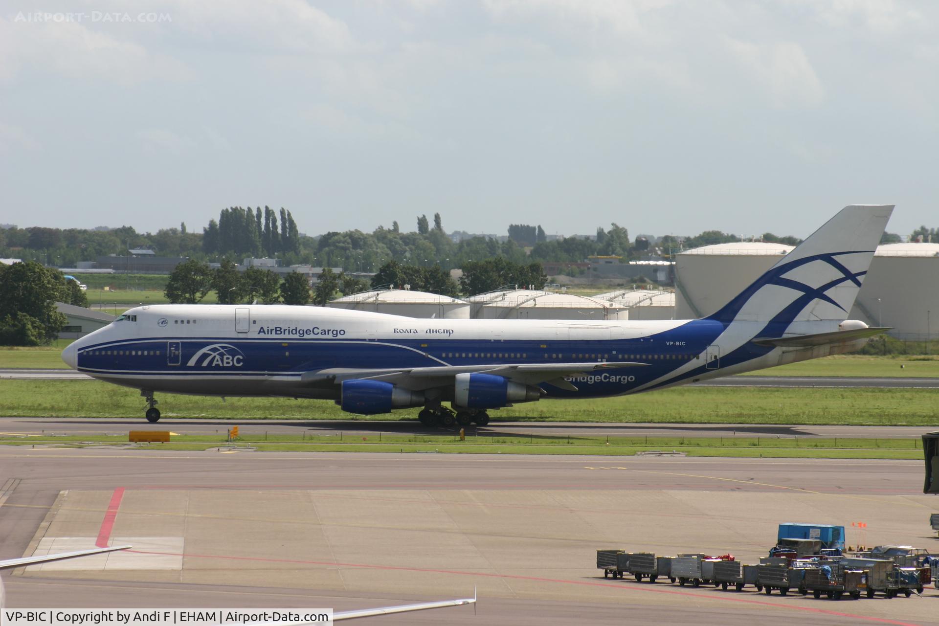 VP-BIC, 1990 Boeing 747-329M/SF C/N 24837/810, Cargo