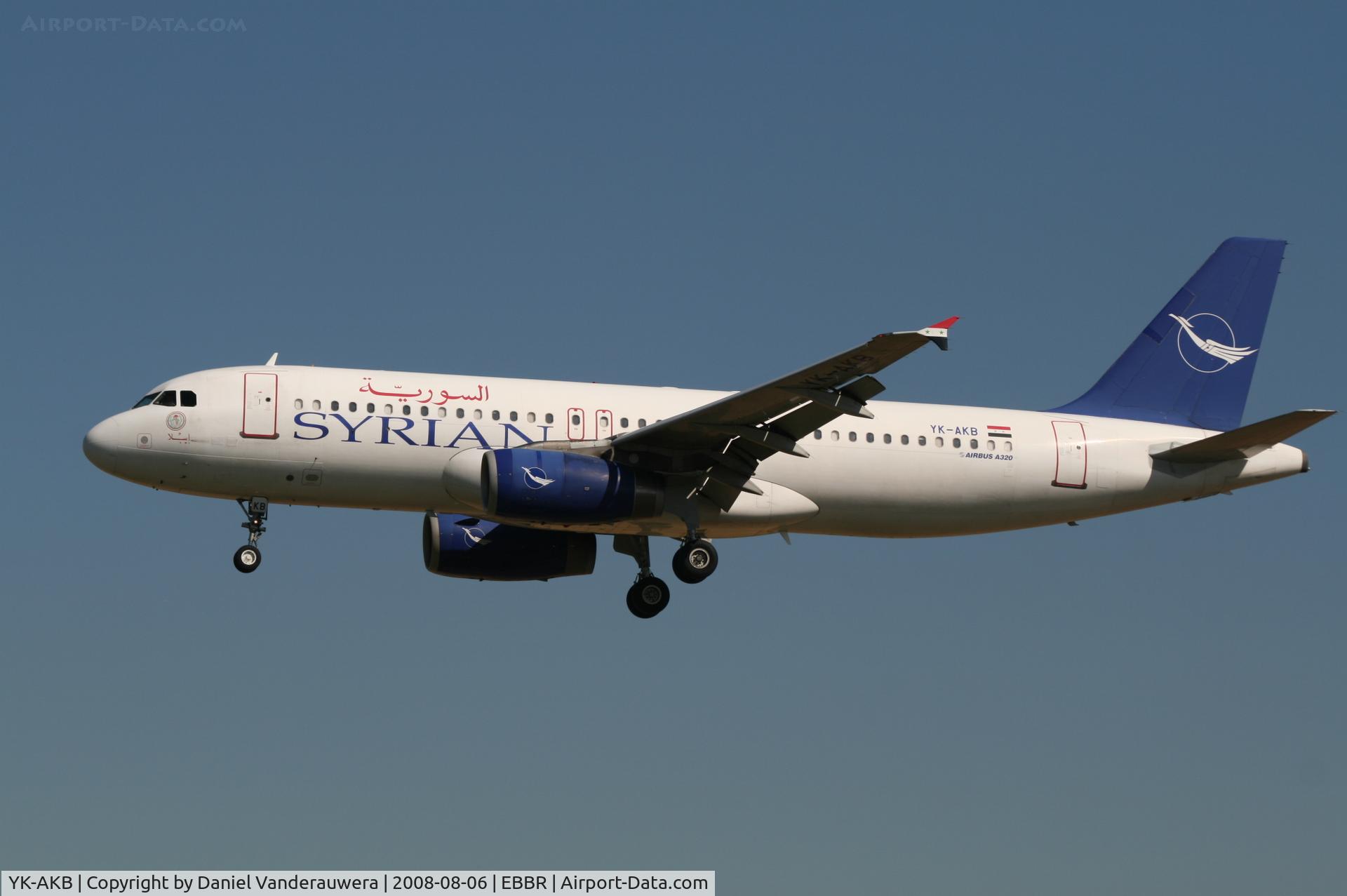 YK-AKB, 1998 Airbus A320-232 C/N 918, arrival of flight RB427 to rwy 25L