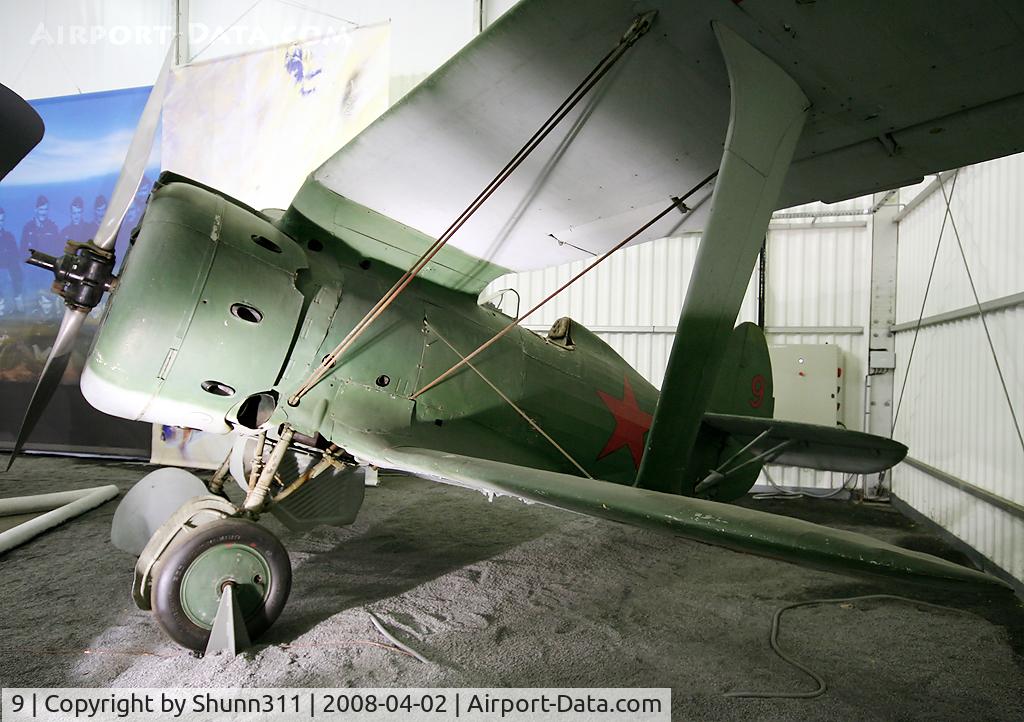 9, Polikarpov I-153 Chaika C/N 7277, S/n unknown - Preserved in Le Bourget Museum
