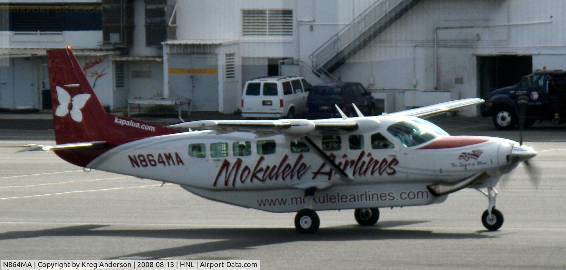 N864MA, 2007 Cessna 208B C/N 208B1275, After arrival from a neigboring island