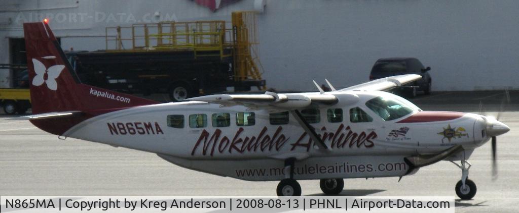 N865MA, 2002 Cessna 208B C/N 208B-0996, After arrival. Seems like a brand new plane..