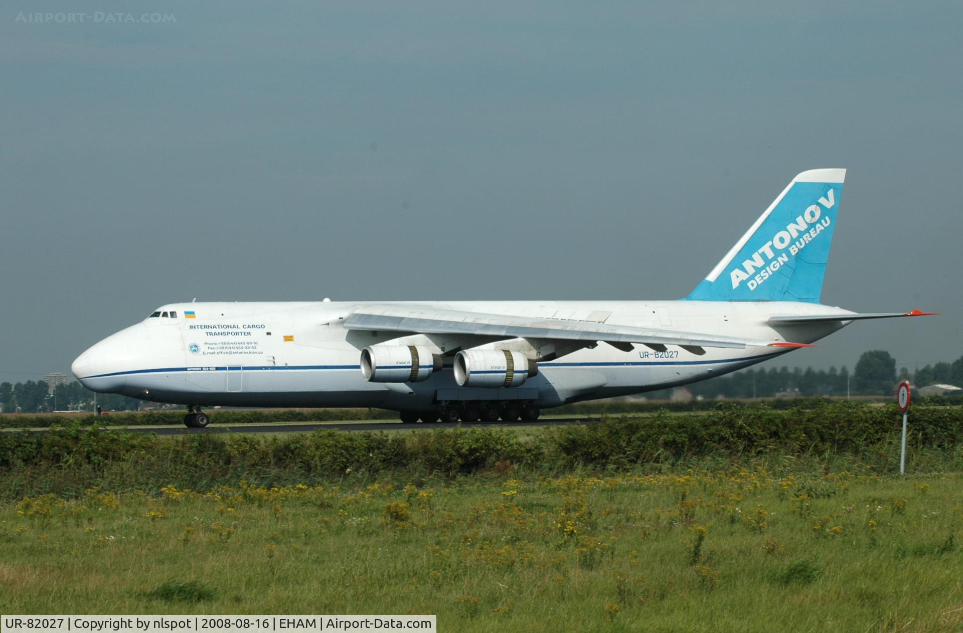 UR-82027, 1990 Antonov An-124-100 Ruslan C/N 19530502288, ..