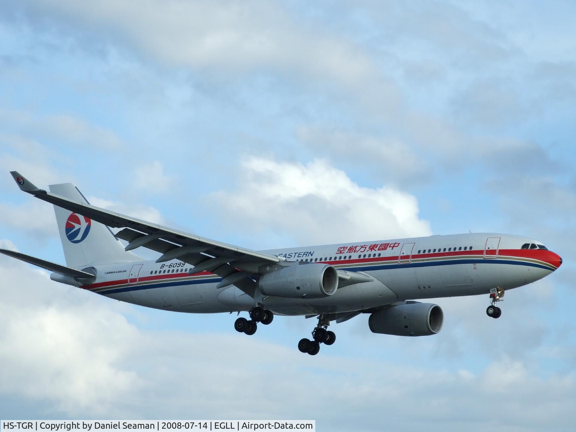 HS-TGR, 1995 Boeing 747-4D7 C/N 27723, the last day of a 2 day trip for me.