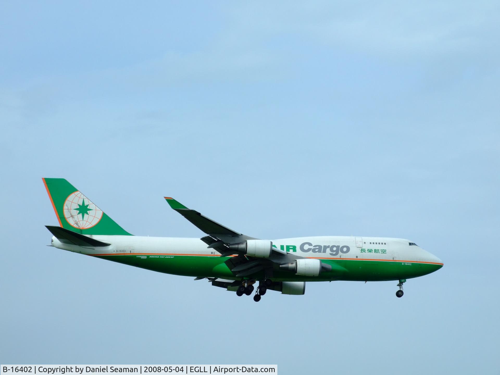 B-16402, 1992 Boeing 747-45E C/N 27063, we had a run of 9 without a ba