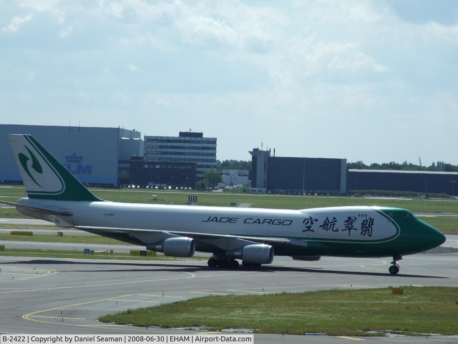 B-2422, 2007 Boeing 747-4EVF/ER/SCD C/N 35173, one of meny cargo today.