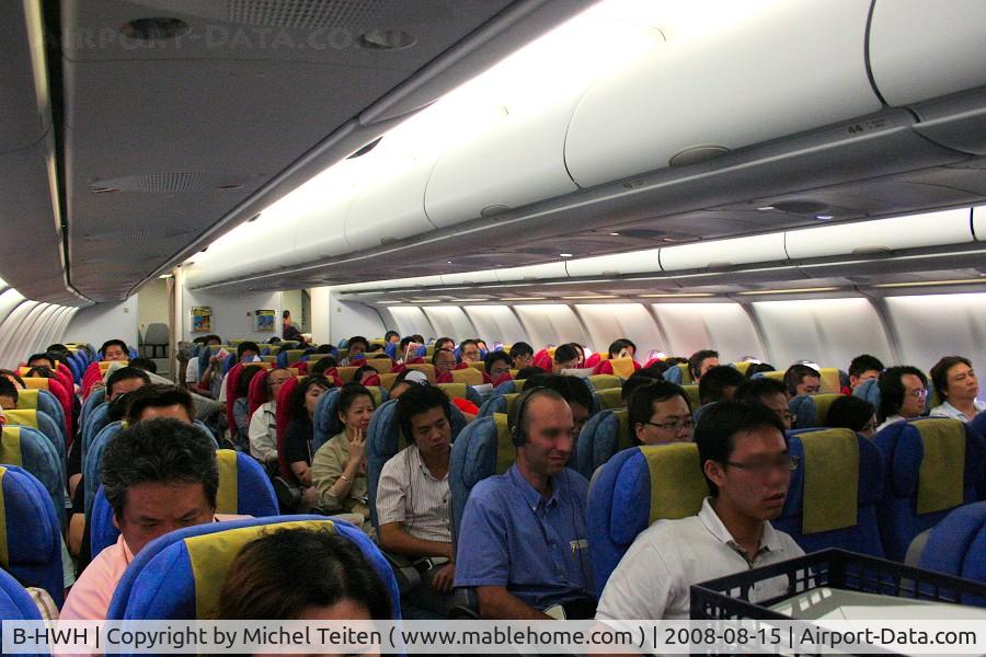 B-HWH, 2005 Airbus A330-343X C/N 692, Flight KA430 from Hong Kong to Kaohsiung