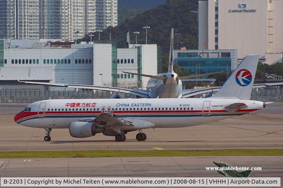 B-2203, 1999 Airbus A320-214 C/N 1005, China Eastern Airlines
