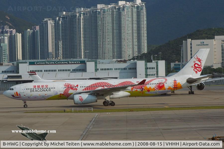 B-HWG, 2005 Airbus A330-343 C/N 662, Dragonair