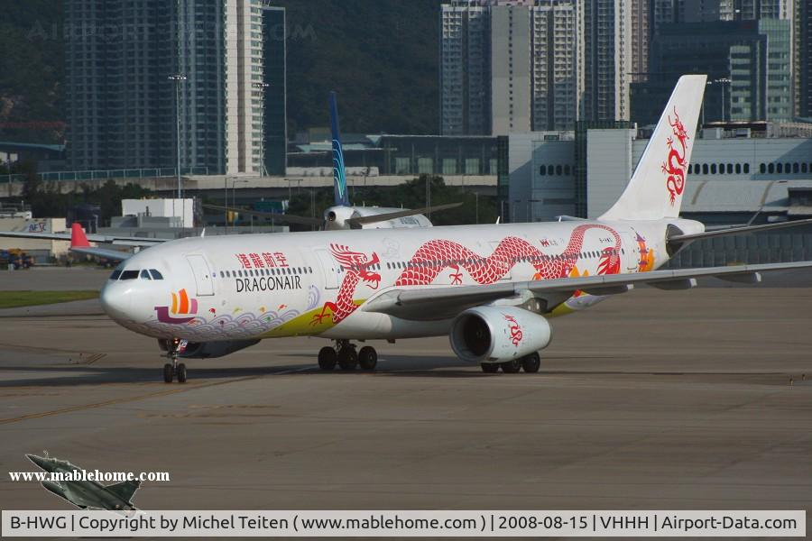 B-HWG, 2005 Airbus A330-343 C/N 662, Dragonair