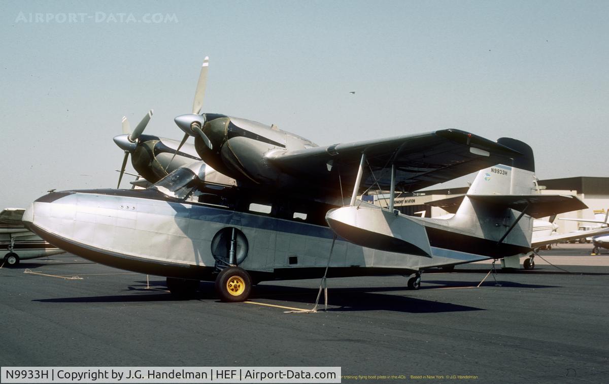 N9933H, 1941 Grumman G-44 Widgeon C/N 1235, former Pan Am trainer at Manassass VA