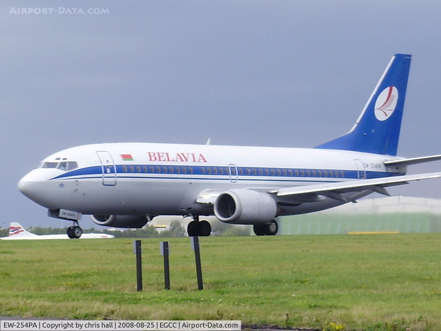 EW-254PA, 1993 Boeing 737-3Q8 C/N 26294, Boeing 737-3Q8, Belavia