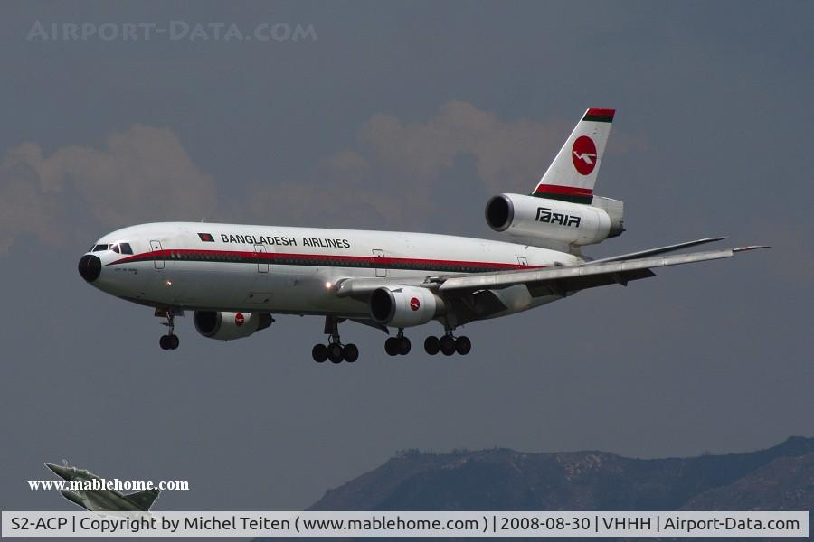 S2-ACP, 1979 McDonnell Douglas DC-10-30 C/N 46995/275, Bangladesh Airlines approaching runway 25R