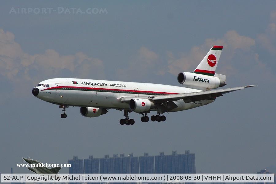 S2-ACP, 1979 McDonnell Douglas DC-10-30 C/N 46995/275, Bangladesh Airlines approaching runway 25R