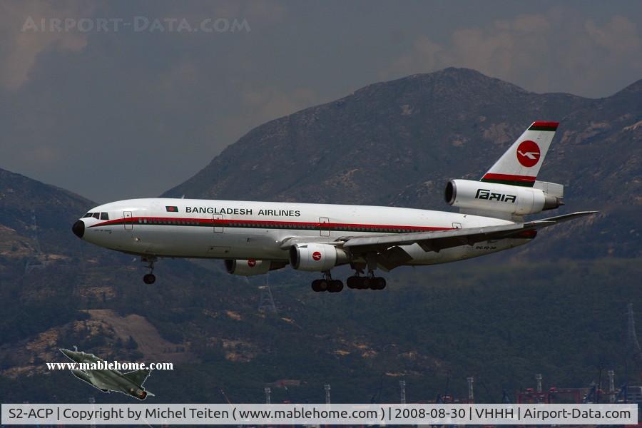 S2-ACP, 1979 McDonnell Douglas DC-10-30 C/N 46995/275, Bangladesh Airlines approaching runway 25R