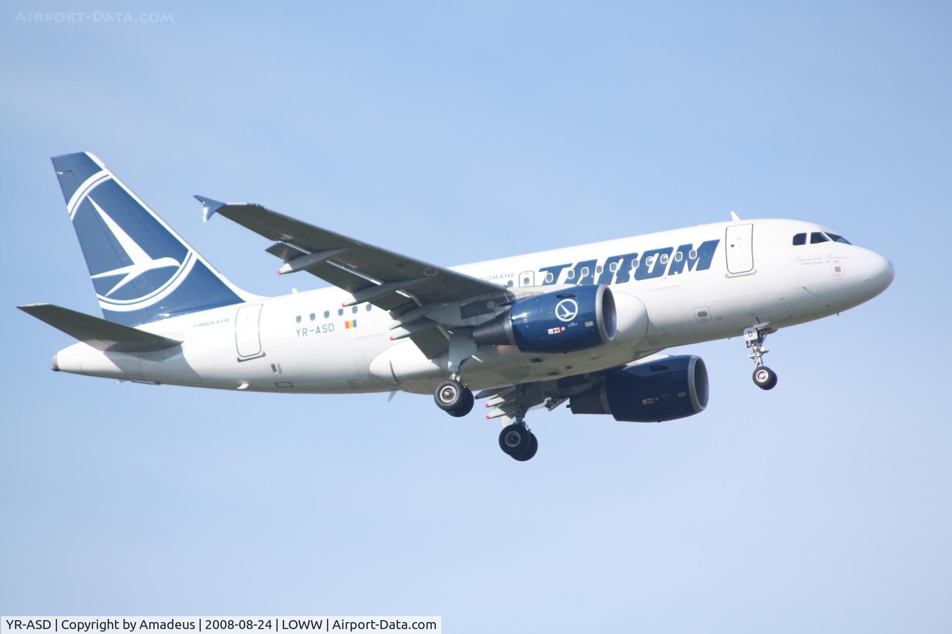 YR-ASD, 2007 Airbus A318-111 C/N 3225, Airbus A318 landing RWY34