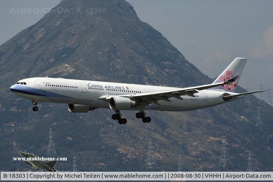 B-18303, 2004 Airbus A330-302 C/N 641, China Airlines approaching runway 25R