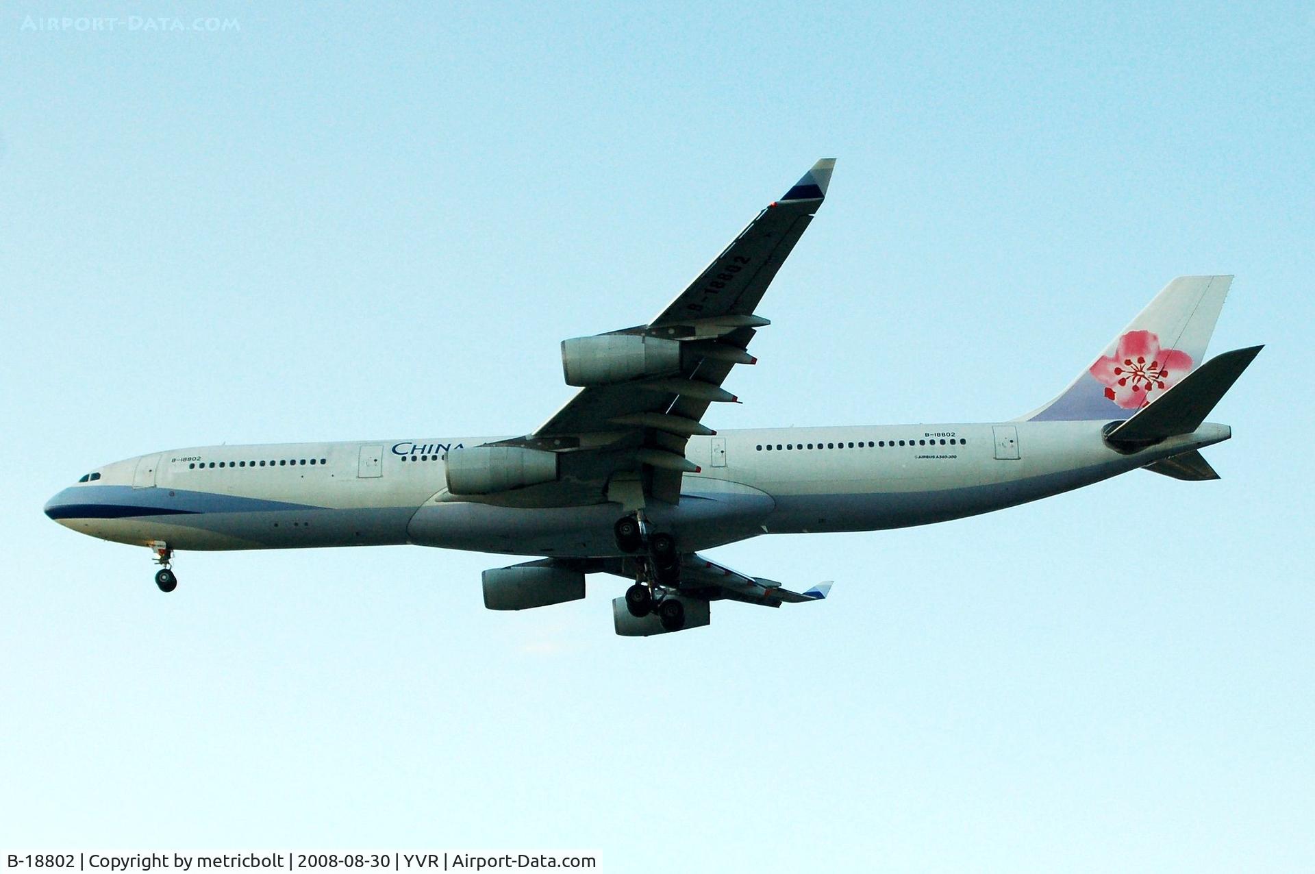 B-18802, 2001 Airbus A340-313X C/N 406, evening arrival from Taipei