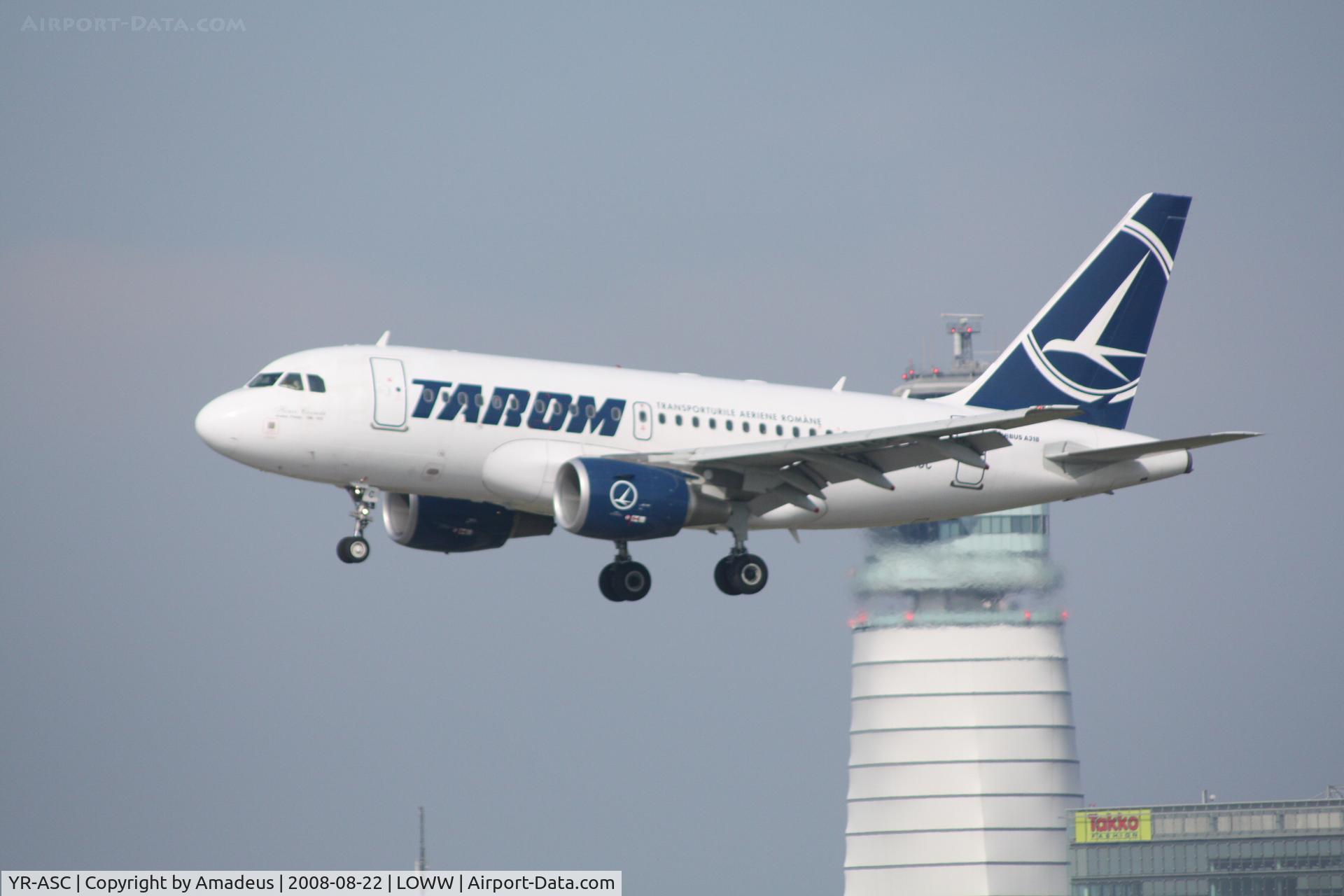 YR-ASC, 2007 Airbus A318-121 C/N 3220, Airbus A318 landing RWY16