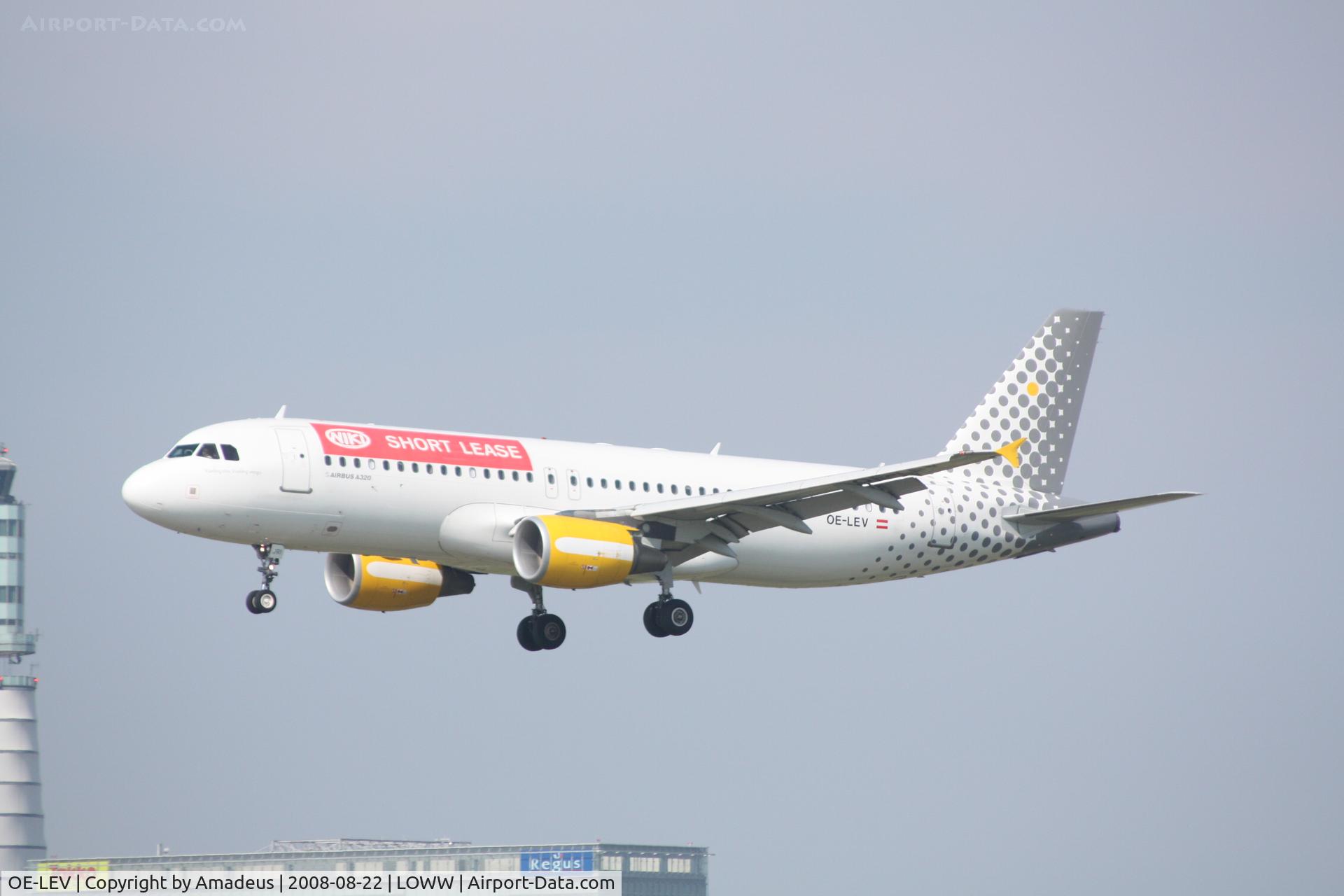 OE-LEV, 2006 Airbus A320-214 C/N 2761, Airbus A320 landing RWY16