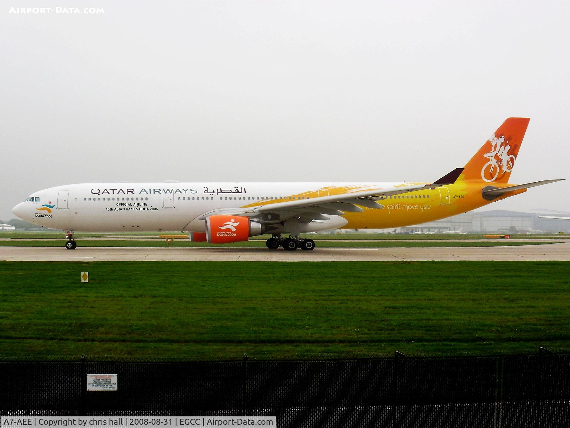 A7-AEE, 2005 Airbus A330-302 C/N 711, Airbus A330-302, Qatar Airways